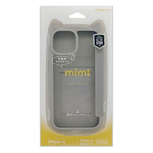X^oiibRastaBanana iPhone15/14/13 mimi L蒠nCubhP[X TPU×PC MILKi g[v g[v 8351IP361BHPTA