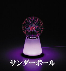 CVObISHIGURO T_[{[ (ACdA_v^[ʔi) 18105
