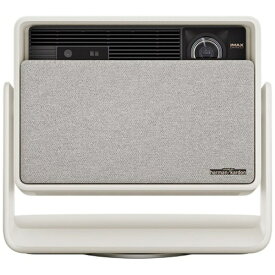 【エントリーで最大2万ポイント当たる｜1/20まで】 XGIMI｜エクスジミー プロジェクター HORIZON S Max XM13Q