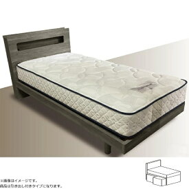 ドリームベッド｜dreambed 【フレームのみ】収納付き キャビネットヘッドボード イーチョイス3003_ST グレージュ [シングルサイズ]【キャンセル・返品不可】 【代金引換配送不可】