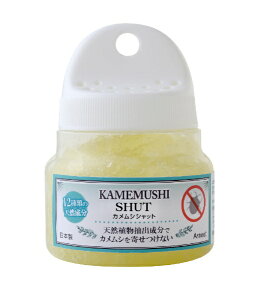 JVVbg 4gA[lXgbArnest