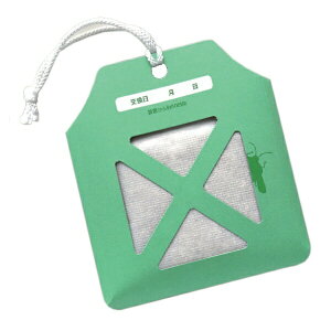 XgbvIJVII 3gAt@bNXbalphax