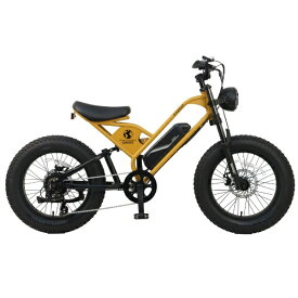 CYCOO｜サイクー 電動アシスト自転車 CYCOO GHOST マットイエロー TDN_237L_P [20インチ /7段変速]【キャンセル・返品不可】 【代金引換配送不可】