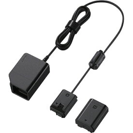 SONY｜ソニー DCカプラー（リチャージャブルバッテリーパック NP-FZ100、NP-FW50用） DC-C1