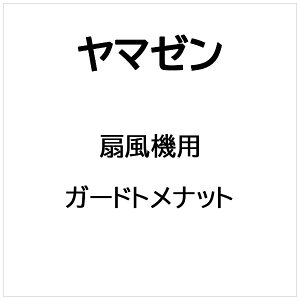 }[bYAMAZEN @p K[hgibg