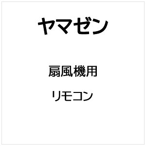 }[bYAMAZEN @p R