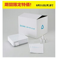 スター精密｜STAR MICRONICS エアレジ スターターパック有線・無線両対応mPOPセット ホワイト【レジロー…