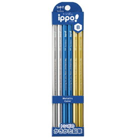 トンボ鉛筆｜Tombow かきかたえんぴつ ippo!(イッポ) メタリック KB-KUA01-B [B /12本（1ダース）]
