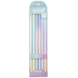 g{MbTombow ҂ ippo!(Cb|) Of[V KB-KUB01-2B [2B /12{i1_[Xj]