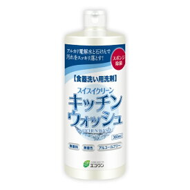 グリーンクロス｜Green Cross スイスイクリーン　食器洗い用洗剤　300ml