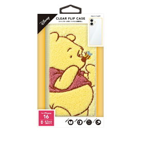 PGA｜ピージーエー iPhone 16用 クリアフリップケース Premium Style くまのプーさん PG-D24ACF05POO
