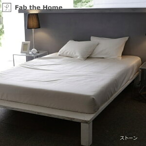�y�G���g���[�ōő�S�z�|�C���g�Ҍ��b3/11�܂Łz �t�@�u�U�z�[���bFab the Home �y�{�b�N�X�V�[�c�z �t�@�C���R�b�g�� 120×200×30cm Fab the Home�i�t�@�u�U�z�[���j �X�g�[�� FH132872-130 [�Z�~�_�u��
