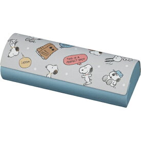 パール｜Pearl スヌーピー クロス付き メガネケース 094430 スヌーピー兄弟