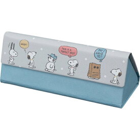 パール｜Pearl スヌーピー クロス付き 折りたたみメガネケース 094434 スヌーピー兄弟