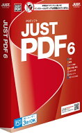 ジャストシステム｜JUST SYSTEMS JUST PDF 6 (メディアレス) [Windows用]