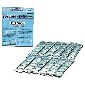 Panasonic｜パナソニック グリセロリン酸カルシウム製剤 浄水器 P-A5101 [12個][PA5101]