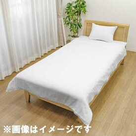小栗｜OGURI メリーナイト 肌布団カバー ガーゼ ホワイト シングル 約140×190cm 肌布団 キルトケット 綿100% 軽量 通気性 ふんわりやさしい肌触り 洗える 夏用寝具 MN140190-06 ホワイト MN140190-06 [シングルサイズ]