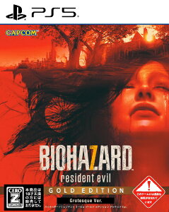 �J�v�R���bCAPCOM �o�C�I�n�U�[�h7 ���W�f���g �C�[�r�� �S�[���h �G�f�B�V���� �O���e�X�NVer.�yPS5�z �y��������z���s�z