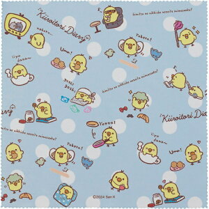 p[bPearl bN} KlNX 18935 LCCg_CA[5