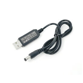 YouZipper｜ユージッパー ゲーム機用USB電源/ファミコン/SFC/PCエンジン/コアグラ YOUZIPPER GMU-SFC