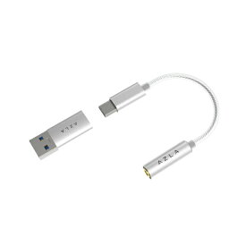 AZLA｜アズラ DAC内蔵 USB Type-C変換ケーブル・USB A変換アダプター AZL-A100-SLV