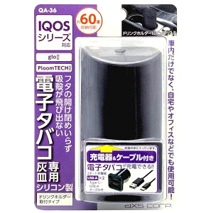 A[NXbAXS dq^oRpDM 2|[g[d+P[ut A[NX ubN QA-36