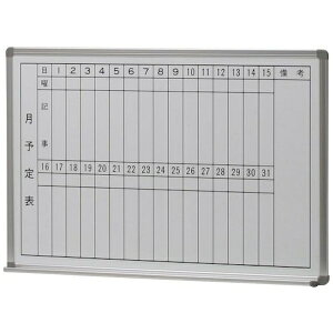 R}CbCOMAI R}C Ǌ|z[|zCg{|h\ W910mm H610mm HB23HMW y[J[EsEԎwEԕisz