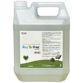 くうかん｜KUKAN くうかん ALLINONE solution 4L 710149043 【メーカー直送・代金引換不可・時間指定・返品不可】