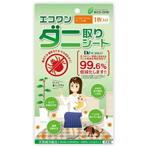 O[NXbGreen Cross _jV[g@VO^_u^J[ybgp@1 6300054858 y[J[EsEԎwEԕisz