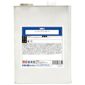 yGg[ōőSz|CgҌb11/5z QeNmWBbSOMAY-Q TECHNOLOGY ~b`N@BKEX@3D7L 6300030837 y[J[EsEԎwEԕisz