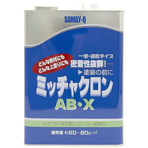 yGg[ōőSz|CgҌb11/5z QeNmWBbSOMAY-Q TECHNOLOGY ~b`N@ABEX@3D7L 6300030831 y[J[EsEԎwEԕisz