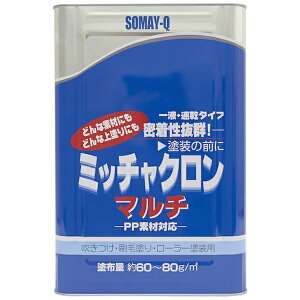 QeNmWBbSOMAY-Q TECHNOLOGY ~b`N@}`@16L 6300030825 y[J[EsEԎwEԕisz