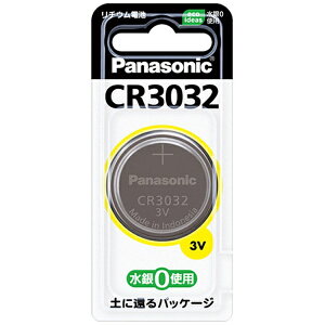 Panasonicbpi\jbN RC^dr CR3032 [1][CR3032] panasonicyrb_pcpz