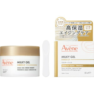 �������bshiseido Avene�i�A�x���k�j�~���L�[�W�F���@�G�����b�`�@LF(50ml)[�N���[��]