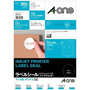 A-onebG[ xV[ CNWFbg zCg 28814 [A4 /15V[g /24 /}bg]