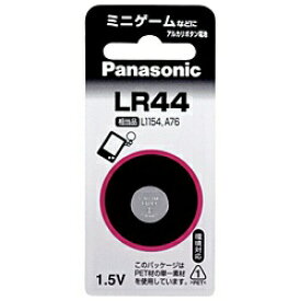 Panasonic｜パナソニック ボタン型電池 LR44P [1個][LR44P] panasonic【rb_pcp】