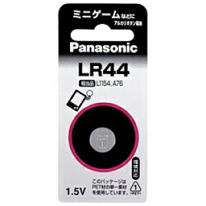 Panasonicbpi\jbN {^^dr LR44P [1][LR44P] panasonicyrb_pcpz