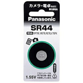 パナソニック｜Panasonic SR44P ボタン型電池 [1本 /酸化銀][SR44P] panasonic【rb_pcp】