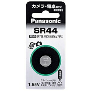 Panasonicbpi\jbN {^^dr SR44P [1][SR44P] panasonicyrb_pcpz