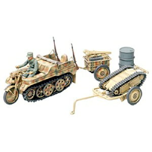 ^~bTAMIYA 1/48 ~^[~j`AV[Y No.2 PbeN[gZbg(Ct@g[J[gESAet)