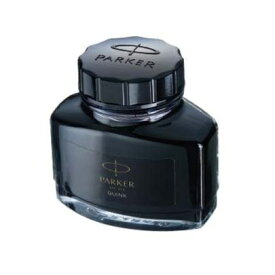 パーカー｜Parker ボトルインク（ブラック）