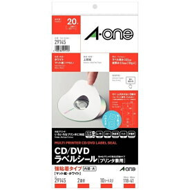 A-one｜エーワン CD/DVDラベル ホワイト 29145 [A4 /10シート /2面 /マット]