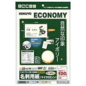 KOKUYObRN }`v^php (ʕʎEA4TCYE10ʁE10) AC{[ KPC-VE10LY[KPCVE10LY]