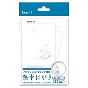 n[gbheart IJ r͂ e (͂TCYE30) _ PJG675[PJG675]