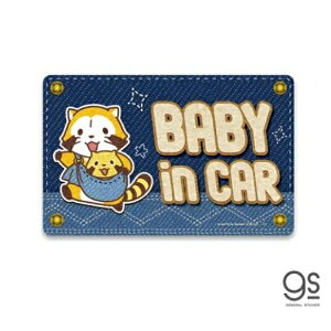 [lXebJ[bGENERAL STICKER BABY@in@CAR@XebJ[@XJ fj RAS-023