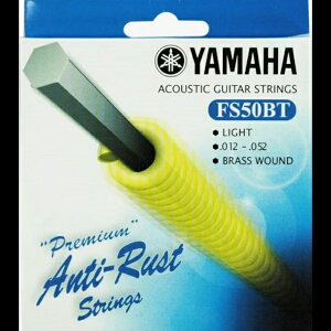 YAMAHA|ヤマハ アコースティツクギター弦 FS50BT