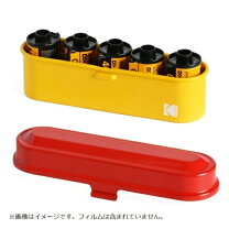 楽天市場】フィルムケース kodakの通販