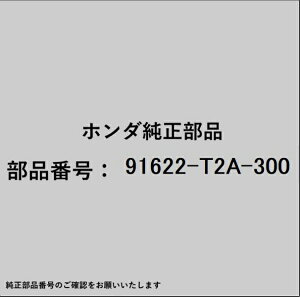 HONDA�b�z���_ �z���_�Ehonda�������i 91622-T2A-300 �O�����b�g �����O