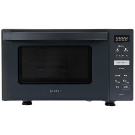 【エントリーで最大2万ポイント当たる｜4/23まで】 ゼピール｜ZEPEAL 単機能フラット電子レンジ ゼピール DFR-G2324-GY [23L /50/60Hz]