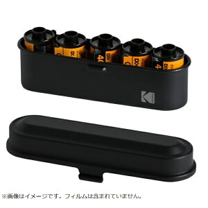 KodakbR_bN 135ptB ubN